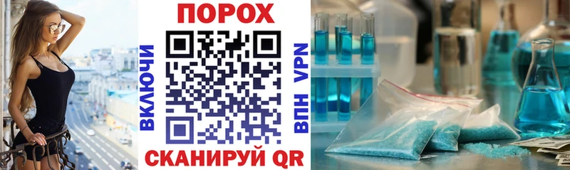 Amphetamine 97% Хилок