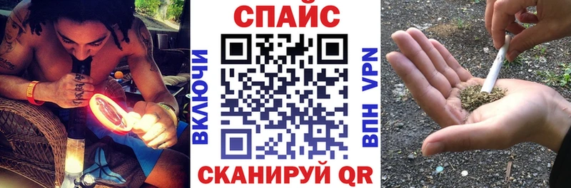 OMG вход  Хилок  БУТИРАТ бутандиол  купить  сайты 
