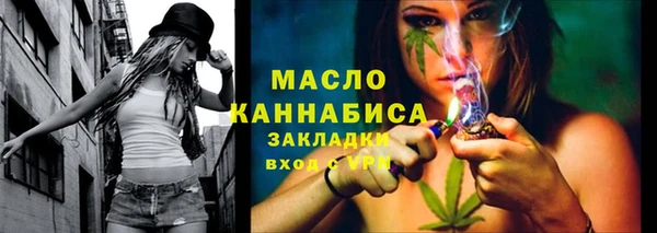 кокаин перу Абаза
