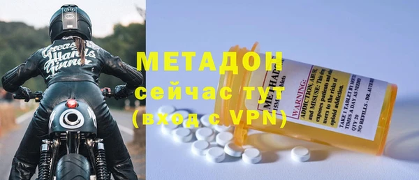 скорость mdpv Абинск