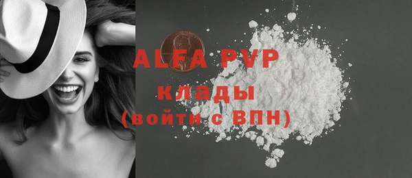 марки nbome Нея