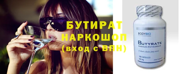 марки nbome Нея