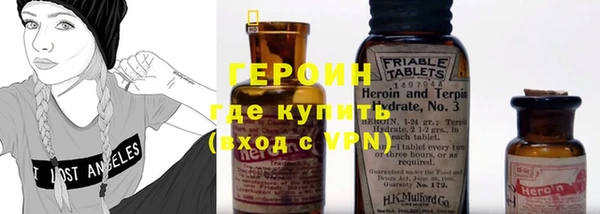 соль ск Абдулино