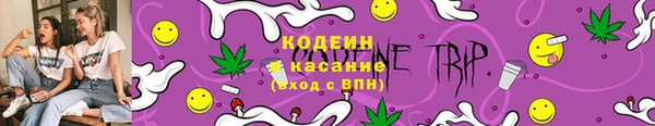 соль ск Абдулино