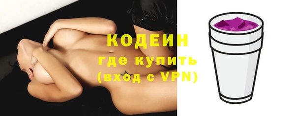марки nbome Нея