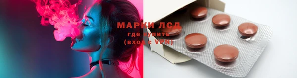 марки nbome Нея