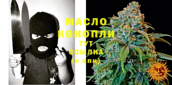 кокаин перу Абаза