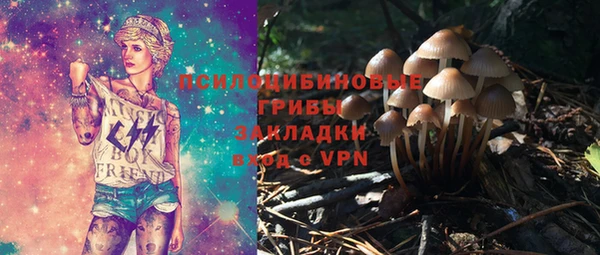марки nbome Нея