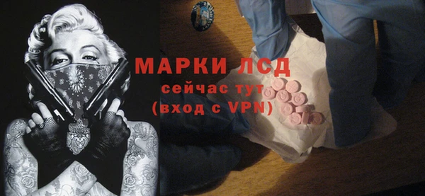 скорость mdpv Абинск