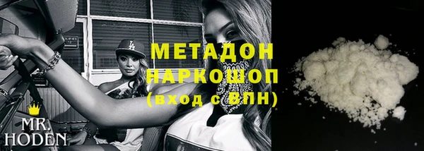 марки nbome Нея