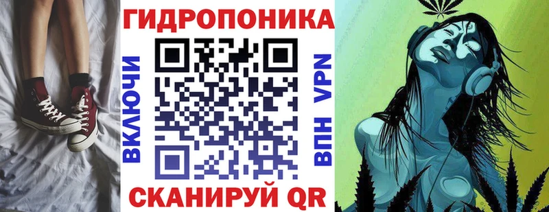 Бошки Шишки Bruce Banner  Хилок 
